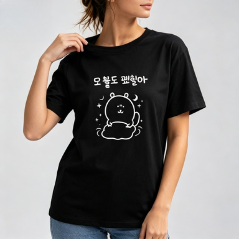 Vintage Fashion Sketches - Camiseta de Verano para Mujer, Estilo