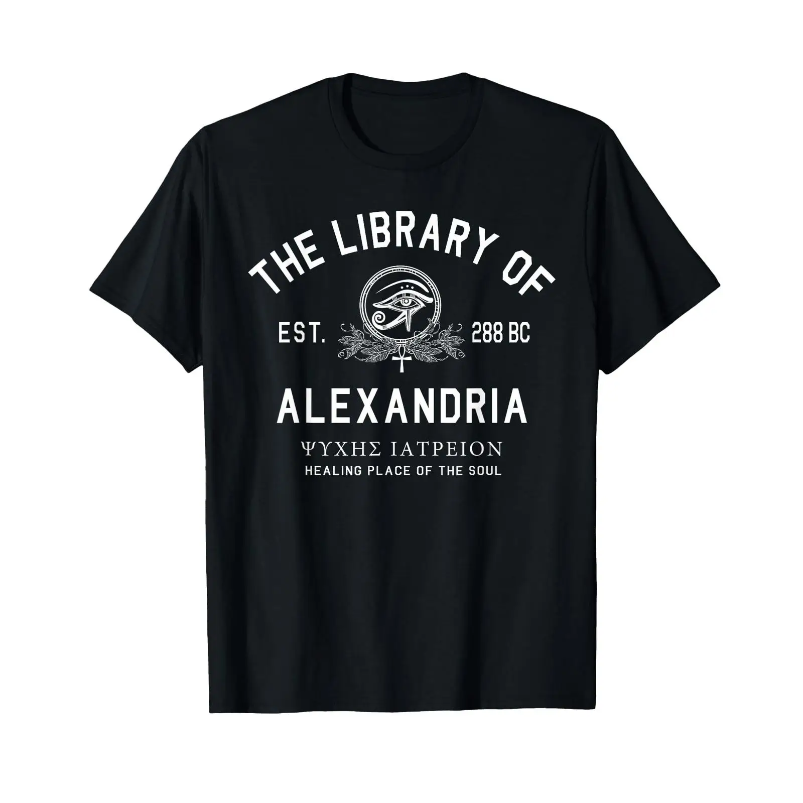 Vintage Fashion Library - Camiseta de la Biblioteca de Alejandría,