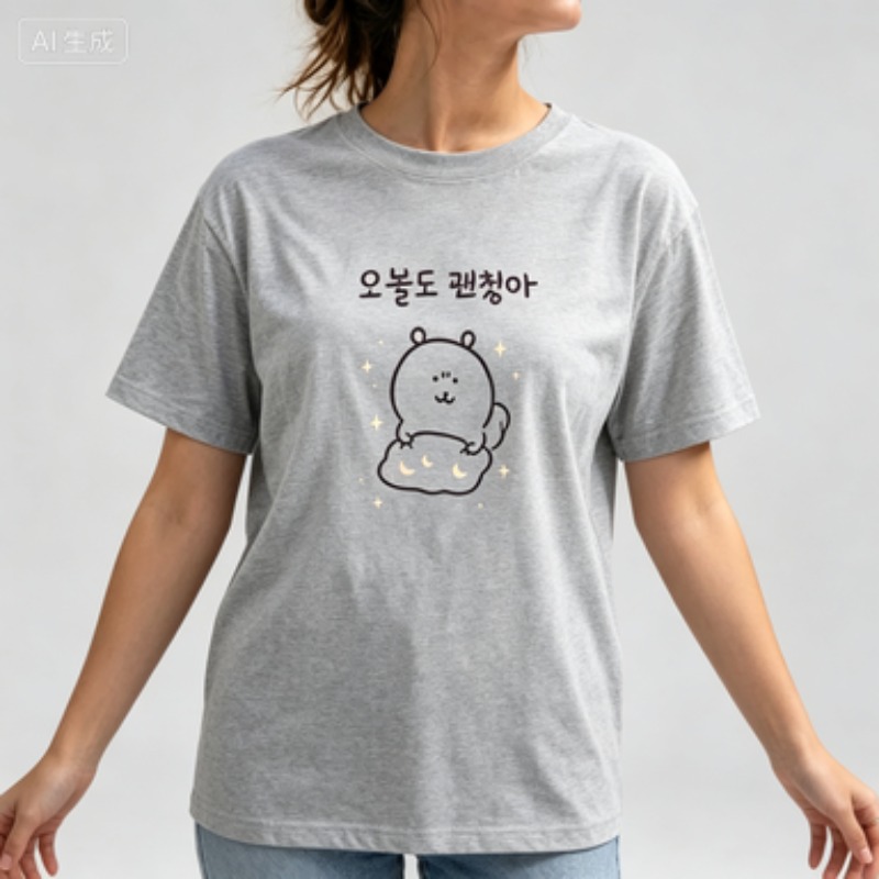 Camiseta de Verano para Mujer, - Vintage Fashion Sketches reseña y precio